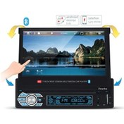 Resim Piranha 7795 Titan C Type Fm/Sd/Usb/Bluetooth Oto Araç Teyp 