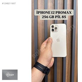 Resim Apple iPhone 12 Pro Max İkinci El TR | 256 GB | Altın 