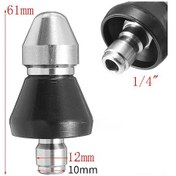 Resim Geeksen Stainless Steel Yüksek Basınçlı Araba Yıkama Ve Boru Temizleme Ucu - 1/4" Bağlantı, Dayanıklı Ve Çok Amaçlı 