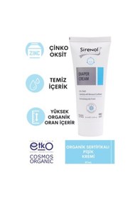 Resim Sirenol Pişik Kremi 87 ML + Sirenol Şampuan 400 ML 