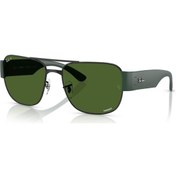 Resim Ray-ban Güneş Gözlüğü Rb3756ch 59 9269p1 Metalik 