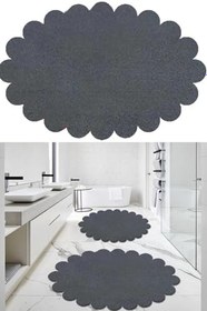 Resim Rachel Carpet 2'li Koyu Gri Banyo Halısı Peluş Halı Klozet Takımı 50x80 (Elips Papatya)-60x100 (Elips Papatya) 