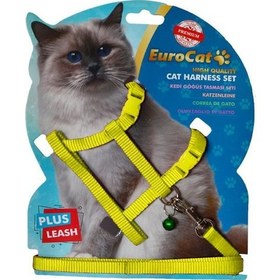 Resim Eurocat Kedi Göğüs Tasması Sarı 