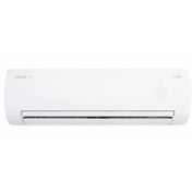 Resim Sigma Sigma SGM18INVDMG 18 Plus Serisi A++ Enerji Sınıfı 18.000 Btu/h Inverter Klima 