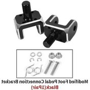 Resim Fastbuy Boatshop1 Sur-ron Light Bee X/s Talaria Off-road E-bike Alüminyum Pedal Bağlantı Braketi Siyah 1 Çift 