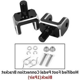 Resim Fastbuy Boatshop1 Sur-ron Light Bee X/s Talaria Off-road E-bike Alüminyum Pedal Bağlantı Braketi Siyah 1 Çift 