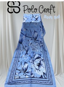 Resim Polocraft Soft Şal Kjm43 Çok Renkli 