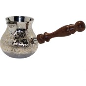 Resim TTT Pirinç Cezve 4'' inç Model 4 