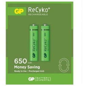 Resim Genel Markalar Recyko 650mah Aaa Şarjlı Ince Pil 63c092 2li Kart (1243) 