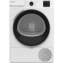 Resim Arçelik 9100 Dmx Çamaşır Makinesi - 800 Kmx Kurutma Makinesi 