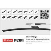 Resim Sılbak Sbe650m - Silecek Süpürgesi Muz Tipi 650mm A. Bc.c2.d Ve 