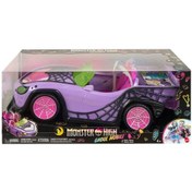 Resim HHK63 Monster High Gösterişli Araba 