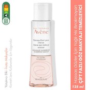 Resim Avene Intense Eye Make-up Remover 125 ml 