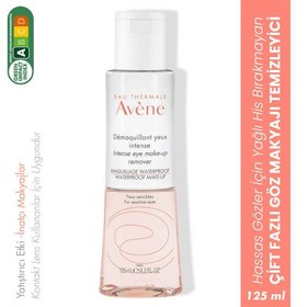 Resim Avene Intense Eye Make-up Remover 125 ml 