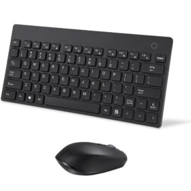 Resim Polygold PG-8030 Kablosuz Mini Klavye Mouse Set Siyah 