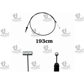 Resim Tel Kaput Açma Sonata 02-05 / 81190-3d000 