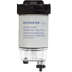 Resim Sea Master Yakıt Separatörü 10 Micron 