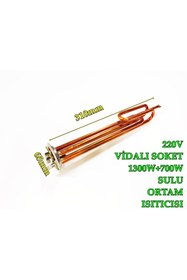 Resim Genel Markalar Yuvarlak Flanş Bakır 230V 1300+700W Vidalı Soket Termosifon 