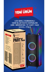 Resim FULLTECH SPEAKER PARTY WİRELESS HOPARLÖR FTS-5 