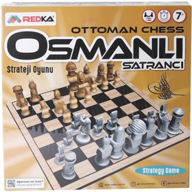 Resim NessiWorld RD5327 Osmanlı Satrancı -Redka 