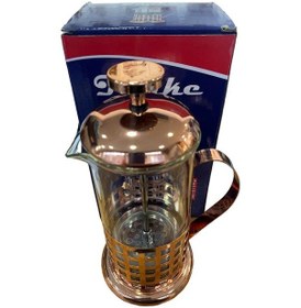 Resim Fünke French Press Rosegold 350ml 321511rg Diğer 