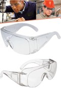 Resim STOREMAX Ayarlı Çapak Gözlüğü Şeffaf Ce Gözlük Beyaz Şeffaf 1410 1185222 