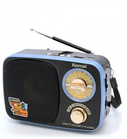 Resim SIGHTZER Md-308bt Fm Radyo Usb / Micro Sd / Mp3 Player Bluetooth Aux Mavi 