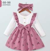 Resim Zebra Yeni Doğan Bebek Elbisesi 321929314 Beyaz 