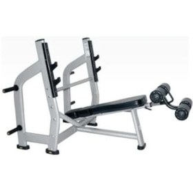 Resim Diesel Fitness XH24 Ağırlık Sehpası 