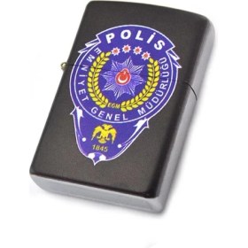 Resim Anahtarlık Sepeti Polis Baskılı Çakmak 