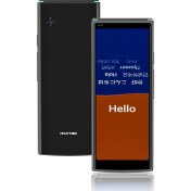 Resim Lidyahan Store Dil Çevirmeni, %96 Hassasiyet, 18 Dilde Bağlantısız Iki Yönlü Çeviri, Yüz Yüze Çeviri, 50 Dilde Fotoğraf Çevirisi, Smart Translator 4.0, Siyah 