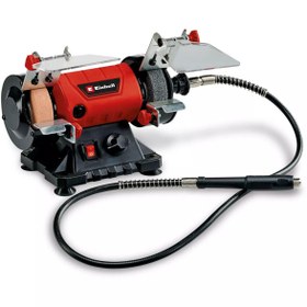 Resim Einhell TC-XG 75 Kit Çok Fonksiyonlu Taş Motoru (EİNHEL.4412559) 