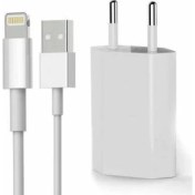 Resim Apple iPhone USB to Lightning ve Şarj Aleti Cihazı Iphone X/ 11/ 12/ 13/ 14/ Pro/ Pro Max Tüm Serilerle Uyumlu Kablo Set 5W 