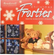 Resim Readyroll Buzlu Cam Görünümlü Şeffaf Desenli Dekoratif Cam Süsü (370278893) 