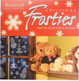 Resim Readyroll Buzlu Cam Görünümlü Şeffaf Desenli Dekoratif Cam Süsü (370278893) 