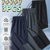 Resim 3 Adet Erkek Outdoor Atletik Koşu Pantolonları - Hafif Buz İpeksi Kumaş, Hızlı Kuruyan & Yüksek Kalite Fermuar Cebi, Nefes Alabilir Nem Çeken Kırışmaz Düz Paça Bol Kesim Spor Salonu, Yürüyüş, Kampçılık, Bisiklet için - İlkbahar Yaz Sonbahar Günlük Egzersiz Pantolonları 