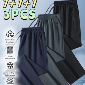 Resim 3 Adet Erkek Outdoor Atletik Koşu Pantolonları - Hafif Buz İpeksi Kumaş, Hızlı Kuruyan & Yüksek Kalite Fermuar Cebi, Nefes Alabilir Nem Çeken Kırışmaz Düz Paça Bol Kesim Spor Salonu, Yürüyüş, Kampçılık, Bisiklet için - İlkbahar Yaz Sonbahar Günlük Egzersiz Pantolonları 
