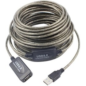 Resim Alfais 5227 Aktif USB Dişi Erkek Uzatma Kablosu 10 M 