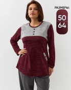 Resim Bısmon Büyük Beden Sıcak Tunik Kazak 264882582 Bordo 