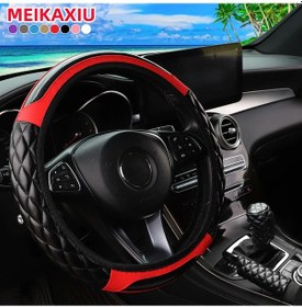 Resim 3 Parçalı Kristal Karbon Fiber Yumuşak Deri Araba Direksiyon Kılıfı İç Halka Red 3pcs Red 3pcs 