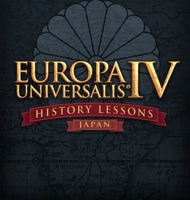 Resim Europa Universalis IV: Japan History Lessons 