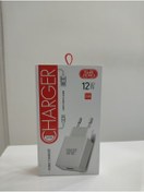 Resim Subzero Innovar Sg58 12 Watt Usb Micro Şarj Seti 