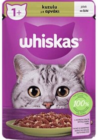 Resim Whiskas Pouch Jöle Içinde Kuzulu Yetişkin Kedi Konservesi 28x85 Gr 