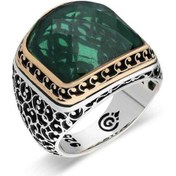 Resim Gümüş Yeşil Zirkon Taşlı Erkek Yüzük (551171991) 