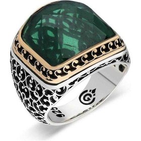 Resim Gümüş Yeşil Zirkon Taşlı Erkek Yüzük (551171991) 