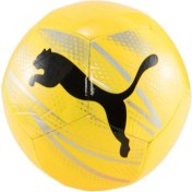 Resim Puma 084073-01 Attacanto Graphic 5 No Futbol Topu Sarı 