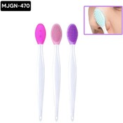 Resim tetikteknoloji Peeling Fırçası 