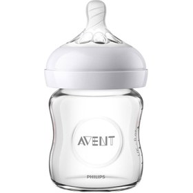 Resim Philips Avent Natural Cam Biberon 120 ml 