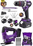 Resim Germany Steel 980F ÇİFT AKÜLÜ VİDALAMA MATKAP 13 MM ÇELİK MANDREN VE DEKUPAJ MARANGOZ AHŞAP SÜPER SET MAKİNELERİ 