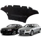 Resim Audi A4 A5 Motor Alt Plastik Muhafaza 2008-2015 8K0863821Ab 529447504 